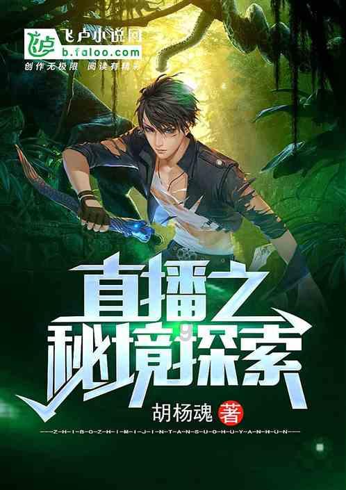 家暴，能容忍吗？游戏画面