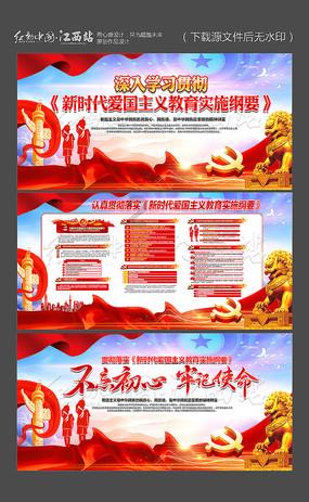 建行济宁金乡支行:情系大众,服务民生