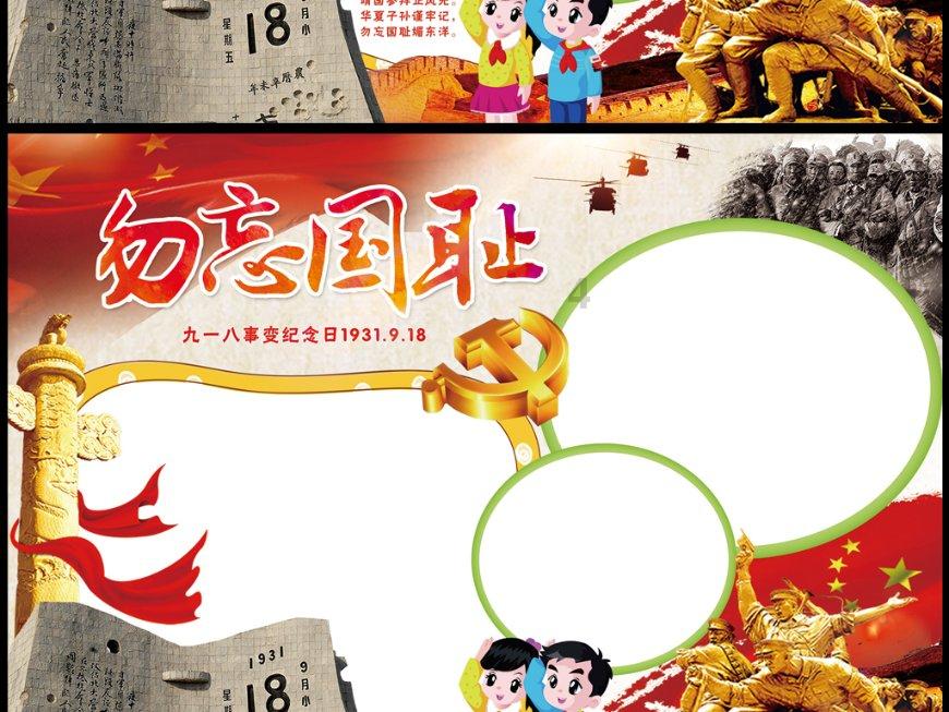 什么口罩可以防油漆味？我从事喷漆作业，味道太大。想带口罩，不知道怎么样的口罩才能防这个味？游戏画面