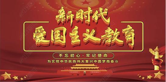 【审批课堂（第53期）】政务服务改革工作规范用语——法定办结时限