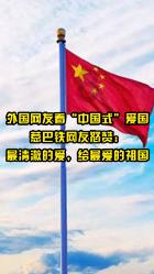 要塞十字军东征2