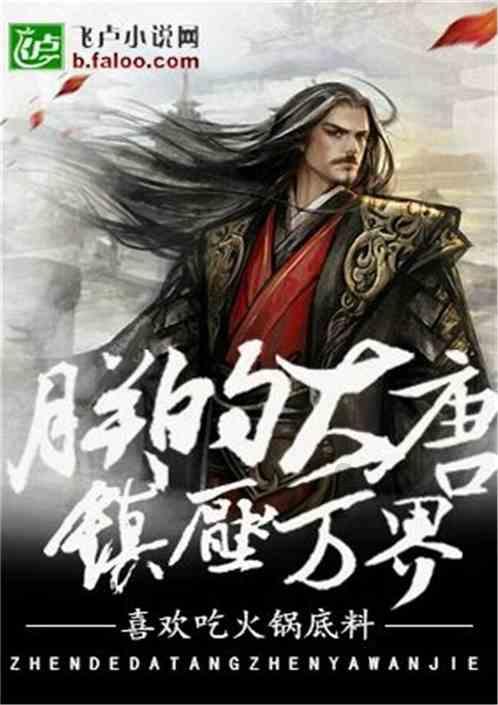 简易布丁怎么做才好吃？