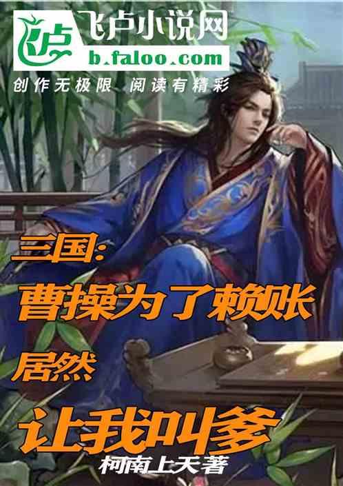 史提芬填色书